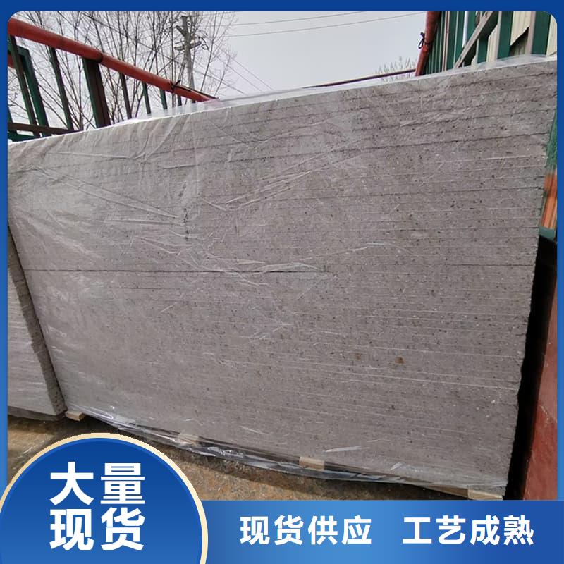 牙科胃科硫酸钡板生产商