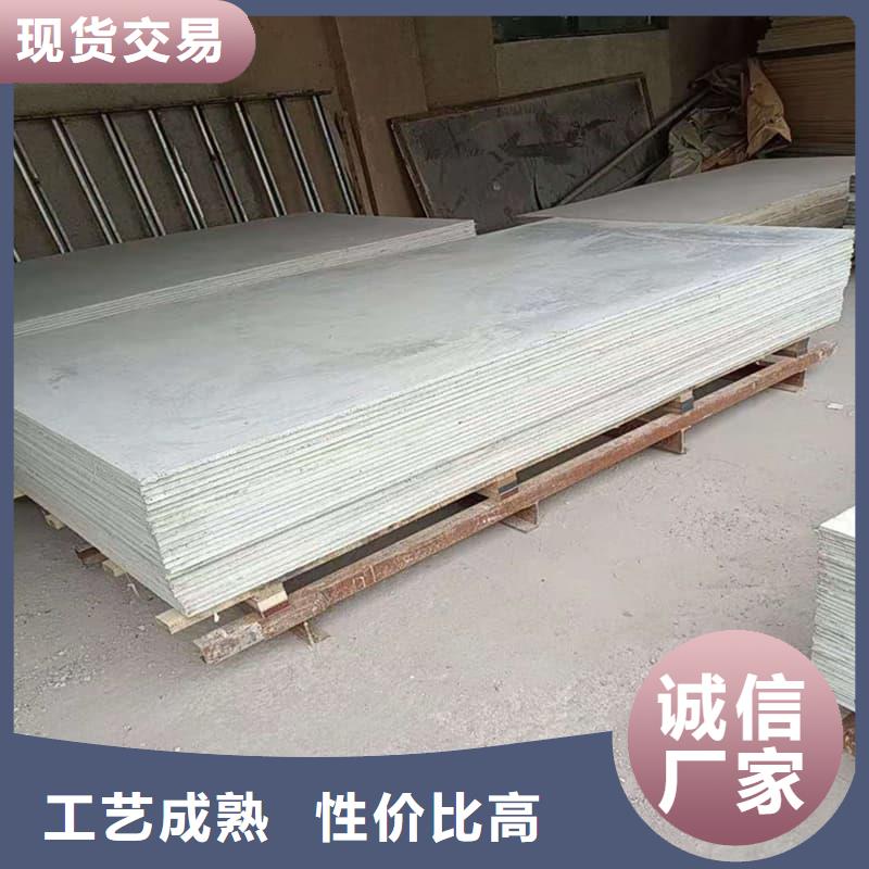牙科胃科硫酸钡板生产商