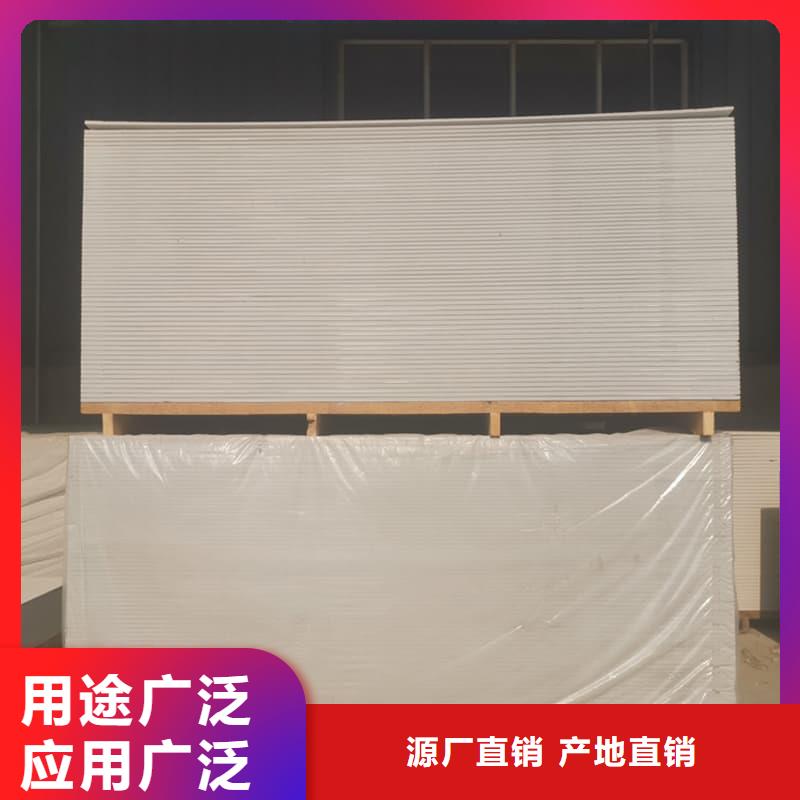 介入治疗室硫酸钡板长期有效