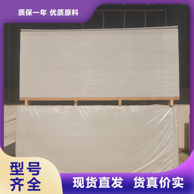支持定制的医院放射科硫酸钡板销售厂家