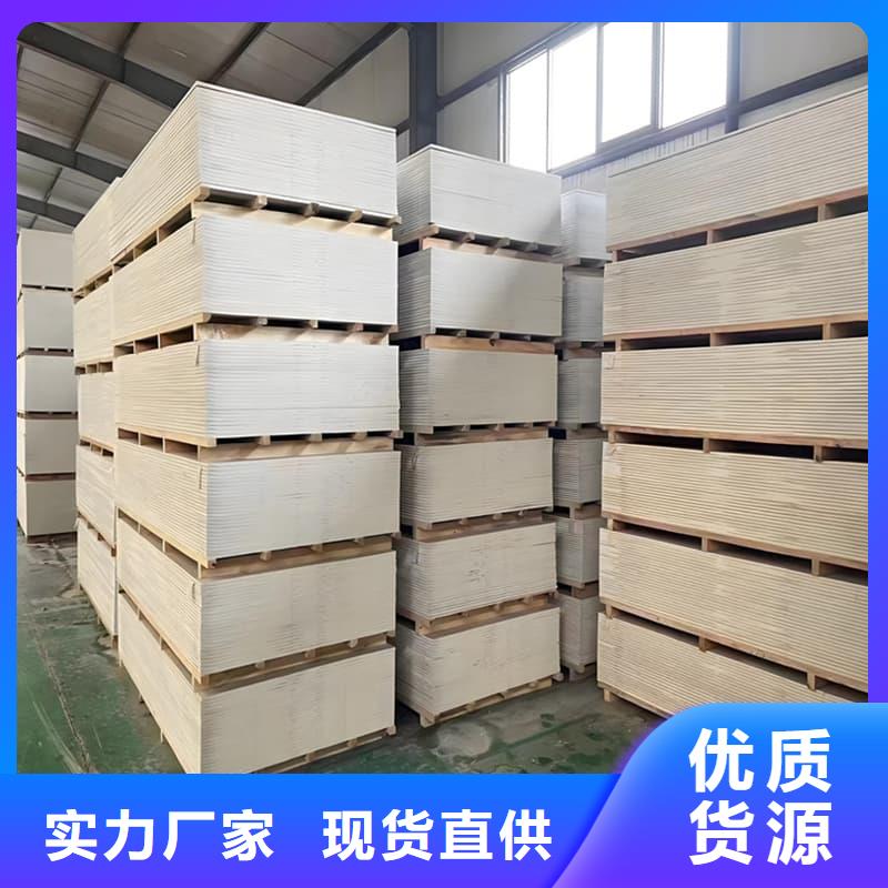 1个铅当量硫酸钡板货源直供