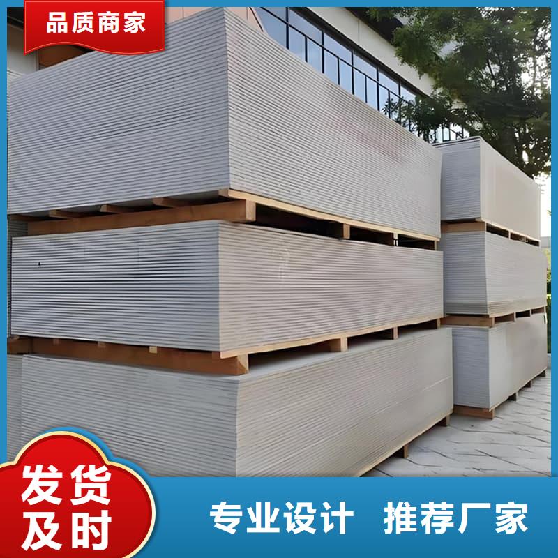 牙科胃科硫酸钡板生产商