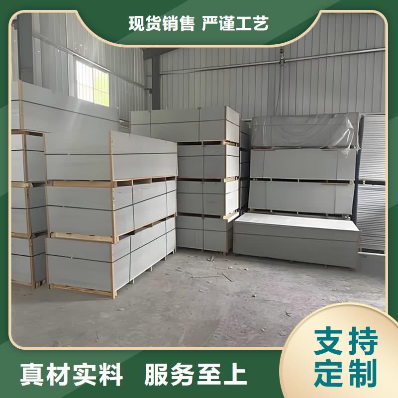 牙科胃科硫酸钡板生产商