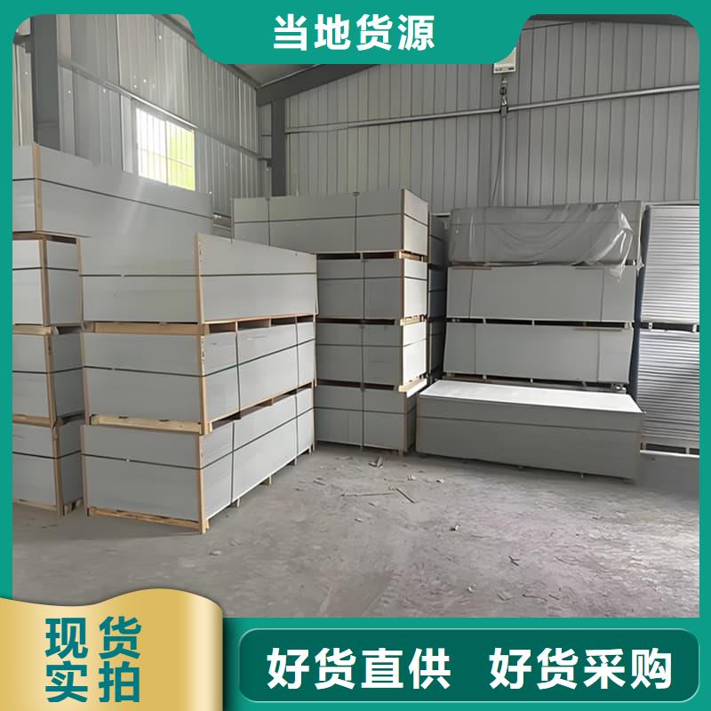 牙科胃科硫酸钡板生产商