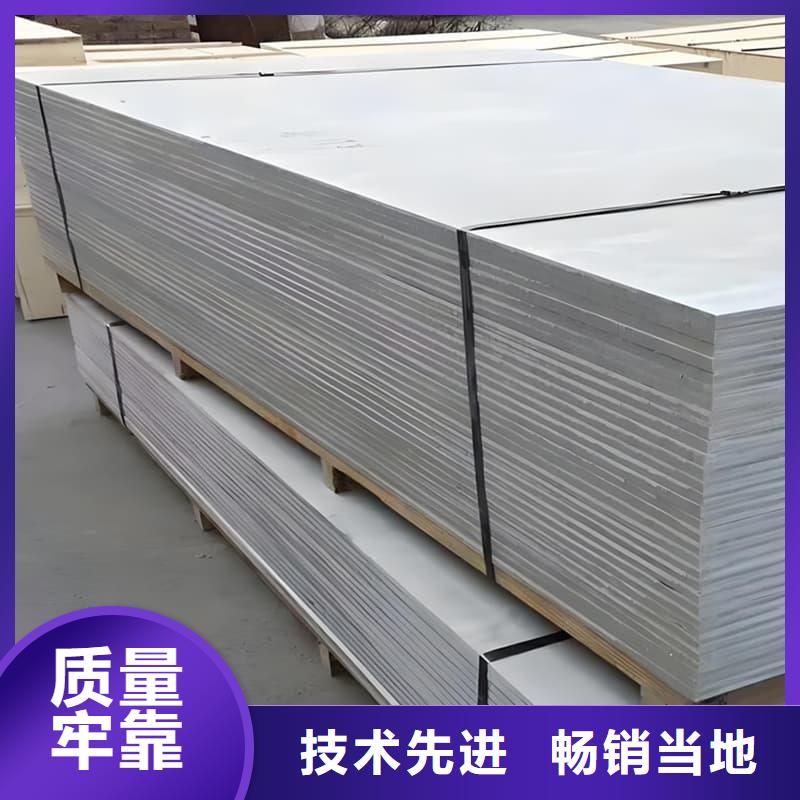 牙科胃科硫酸钡板生产商