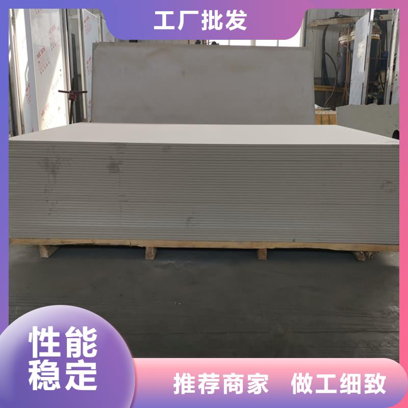 牙科胃科硫酸钡板生产商