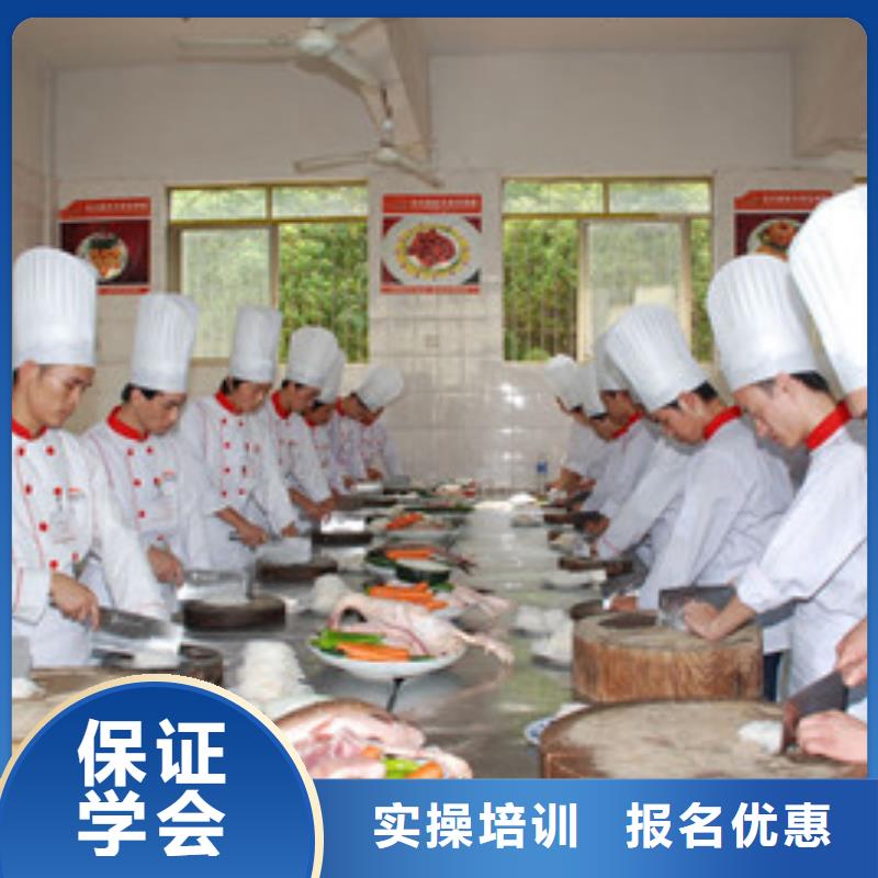 直销{虎振}烹饪培训学校报名时间|虎振厨师职业技术学校