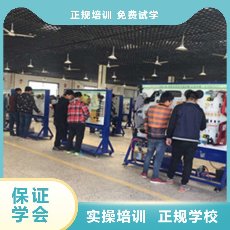 附近学修车的技校哪家好|汽车钣喷学校哪家好|