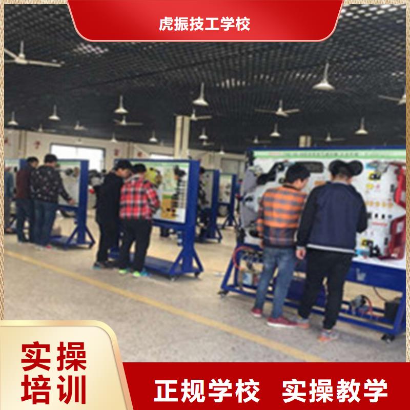 【汽修培训】中西面点培训校企共建