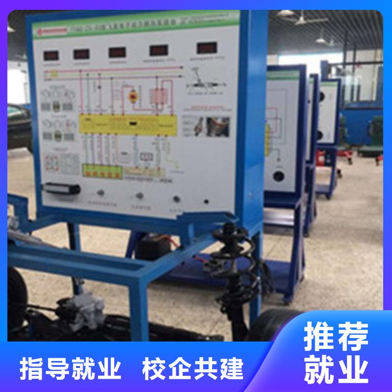 哪里有学汽车修理的技校|汽车修理学校教学水平高|