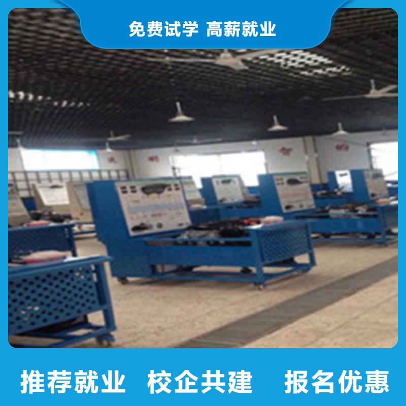 教学的汽车修理学校|排名前十的汽车美容技校|