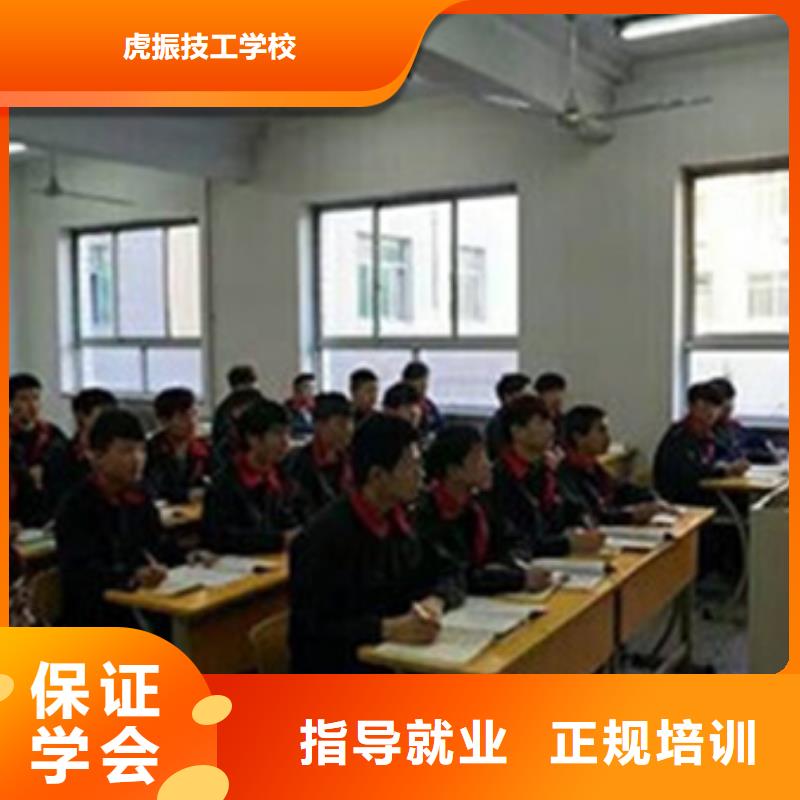 学汽车修理的学校有哪些|汽车修理培训学校大全|