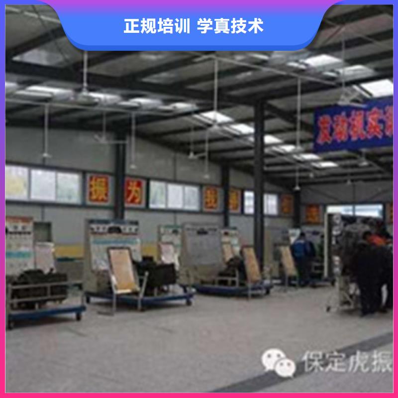 能学修车的学校有哪些|排名前十的汽车美容学校|