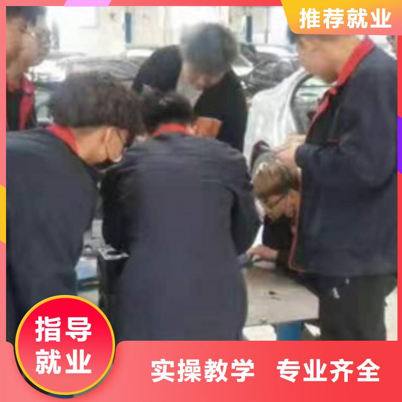 【汽修培训】中西面点培训校企共建