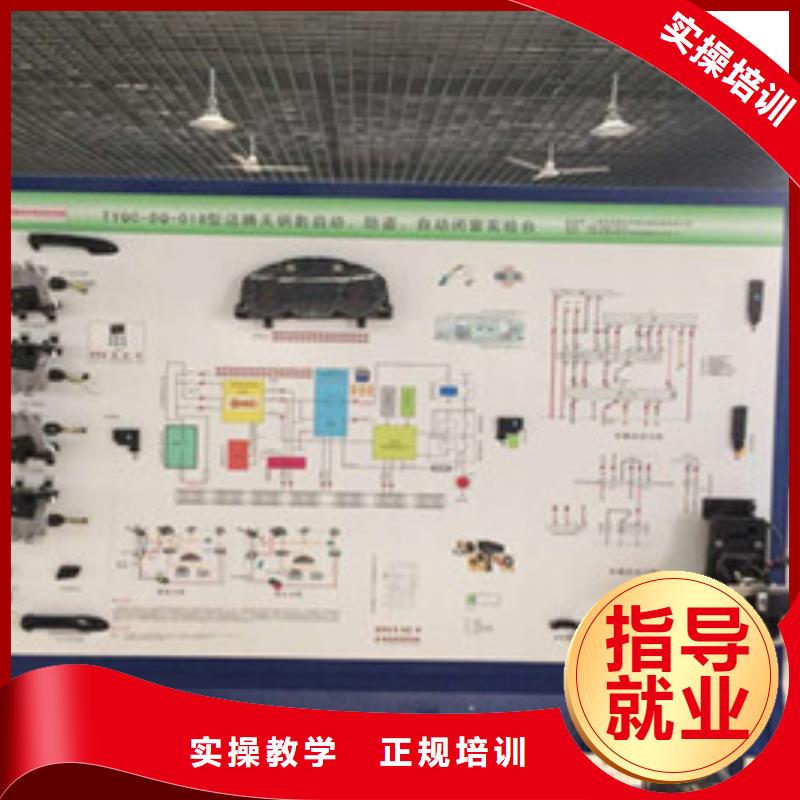 哪里有学汽车修理的技校|汽车修理学校教学水平高|