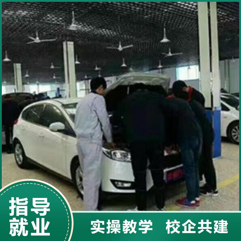 汽修培训厨师烹饪培训手把手教学