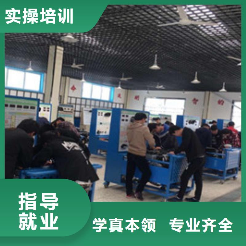 汽修培训汽车维修培训正规培训