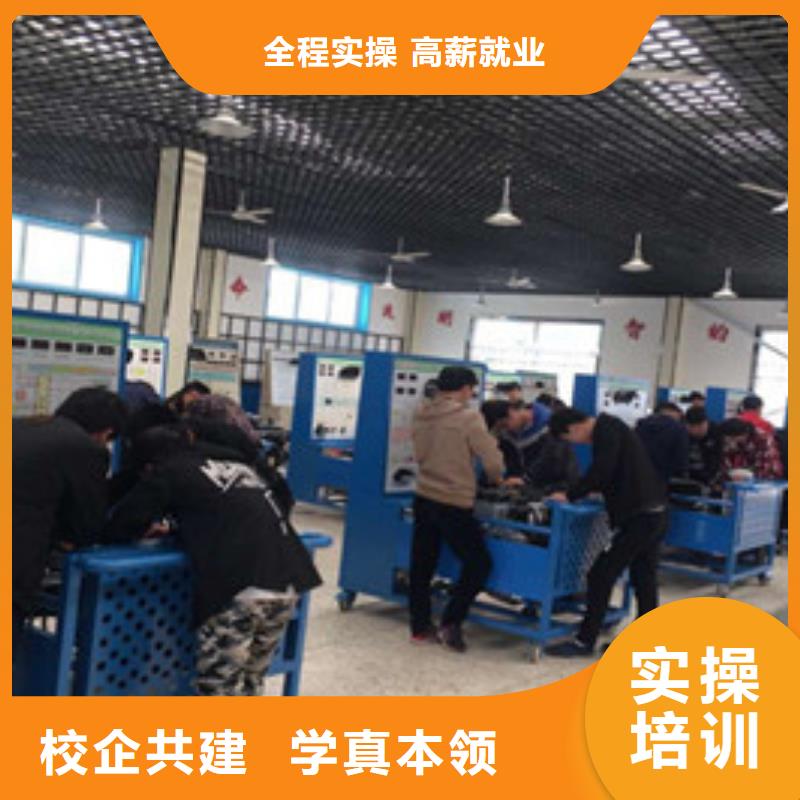 排名前十的汽车维修学校|汽车钣喷学校哪家好|