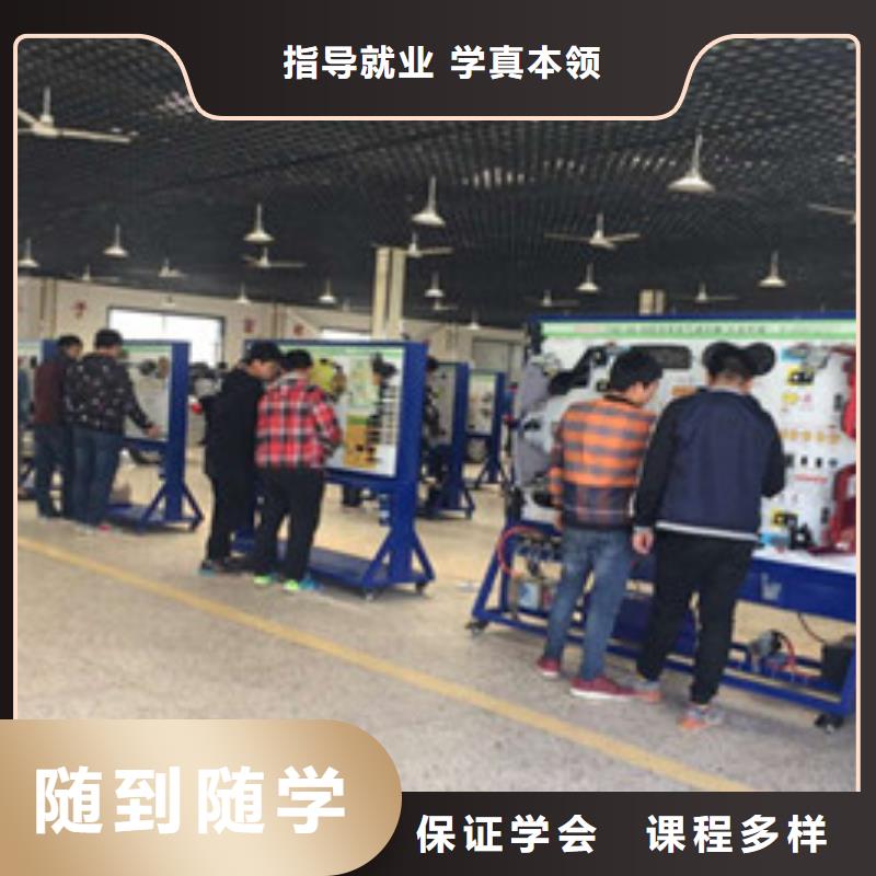 排名前十的汽车维修学校|汽车钣喷学校哪家好|