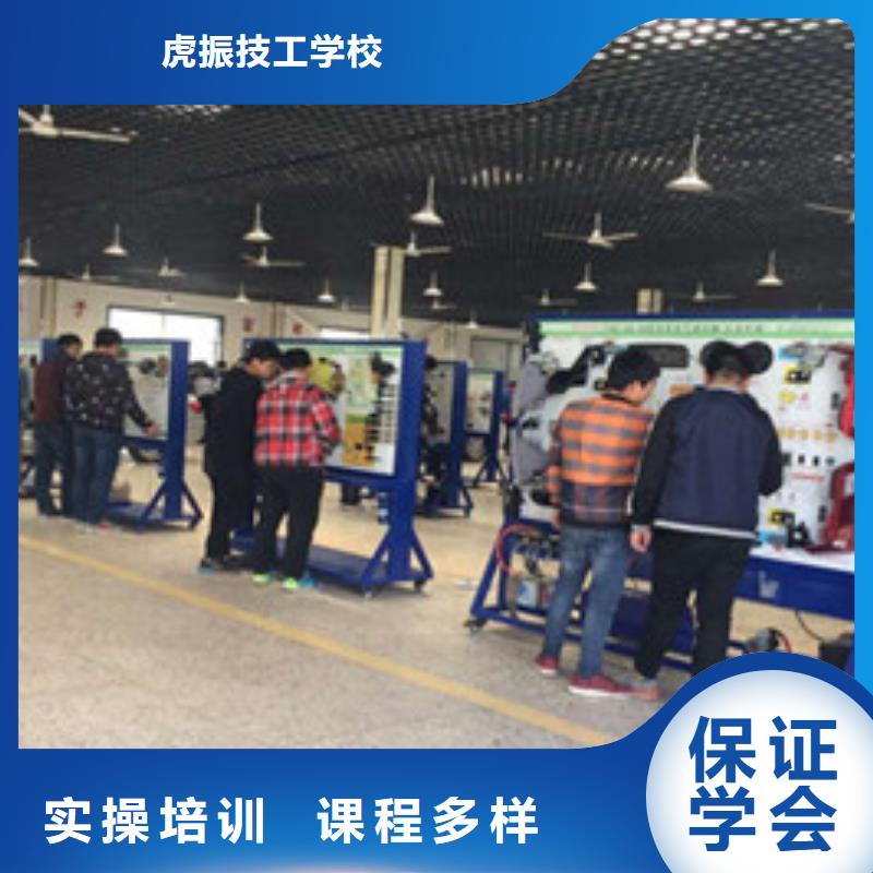 附近汽车维修学校哪家好|学真技术的汽车修理学校|