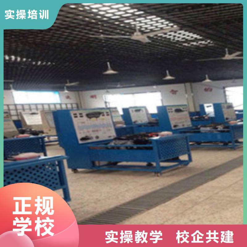 排名前十的汽车维修学校|汽车钣喷学校哪家好|