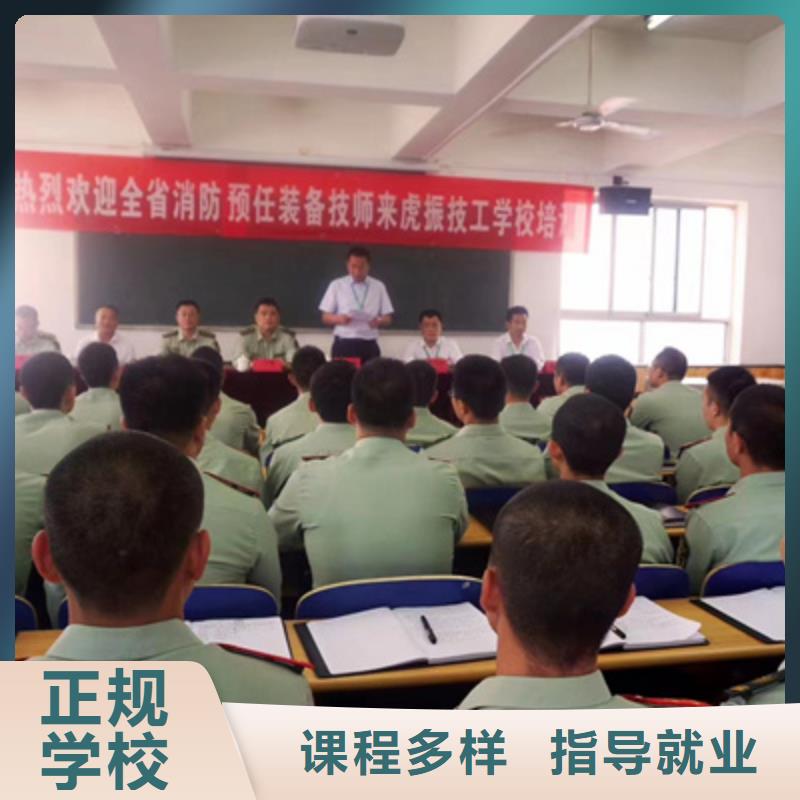 排名前十的汽车维修学校|汽车钣喷学校哪家好|
