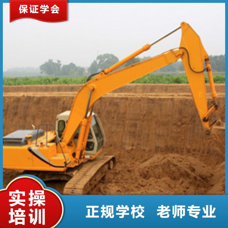 能学挖铙机的技校学校|2025年炙手可热的专业