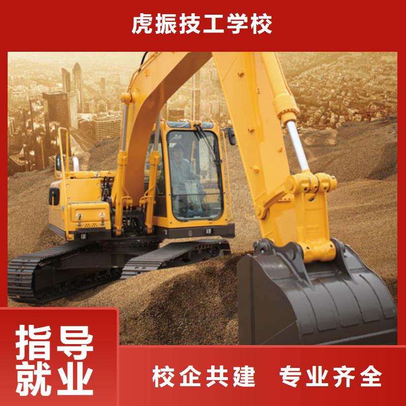 挖掘机铙机培训学校大全|钩机驾驶培训学校哪家强|