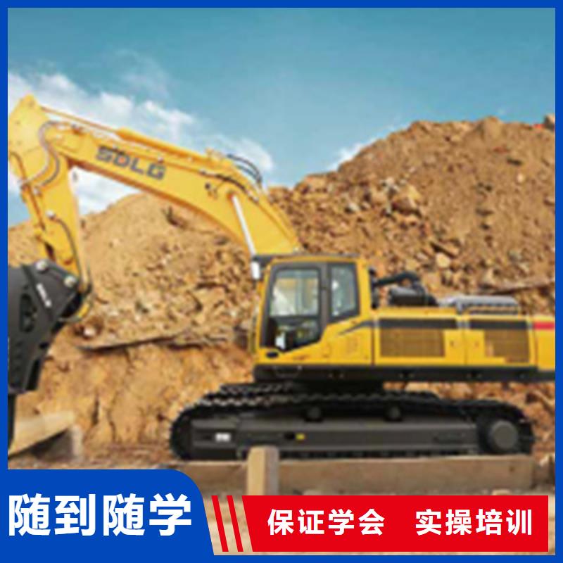 挖掘机钩机学校排名前十|附近的铲车叉车考证班|
