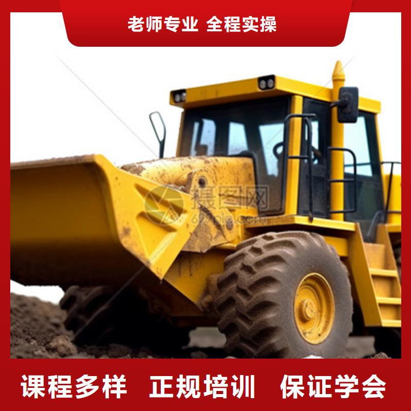 能学挖铙机的技校学校|钩机培训学校联系方式|