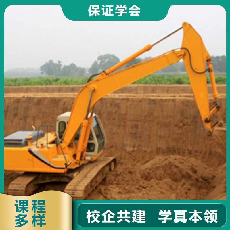 挖掘机驾驶学校怎么选择|学挖掘机怎么样