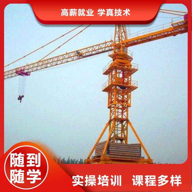 挖掘机培训挖掘机钩机驾驶培训报名优惠