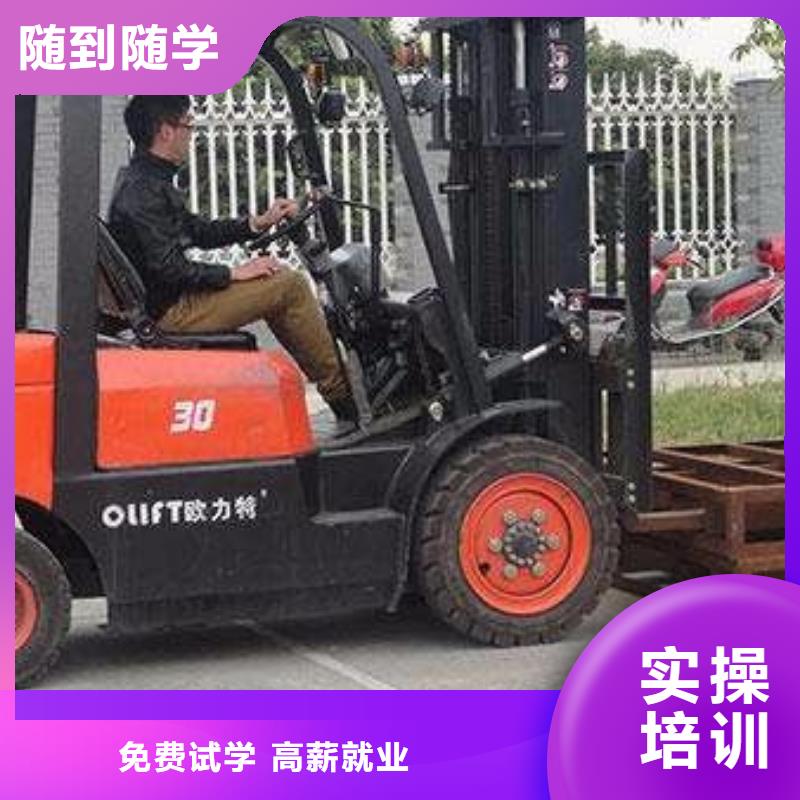 教学水平高的挖掘机学校|学装载机铲车学费多少钱|