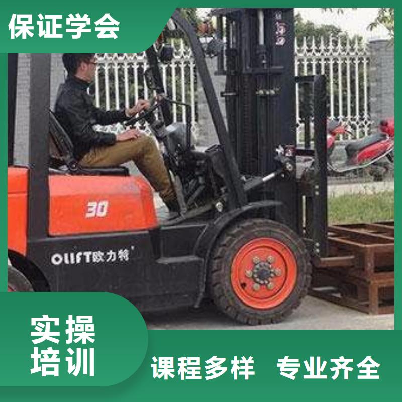 能学挖掘机挖沟机的学校|钩机学校学多长时间