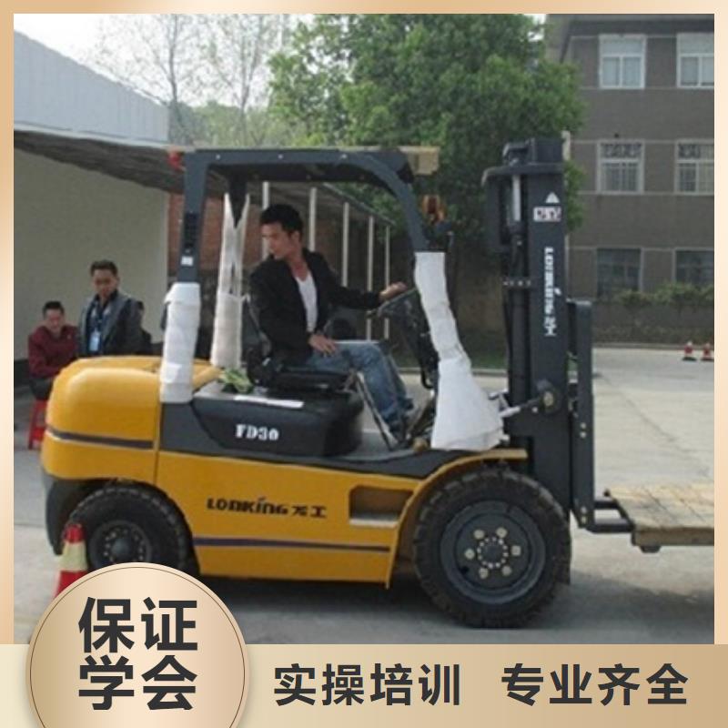 哪有学挖掘机铙机的学校|挖掘机钩机学校招生简章|