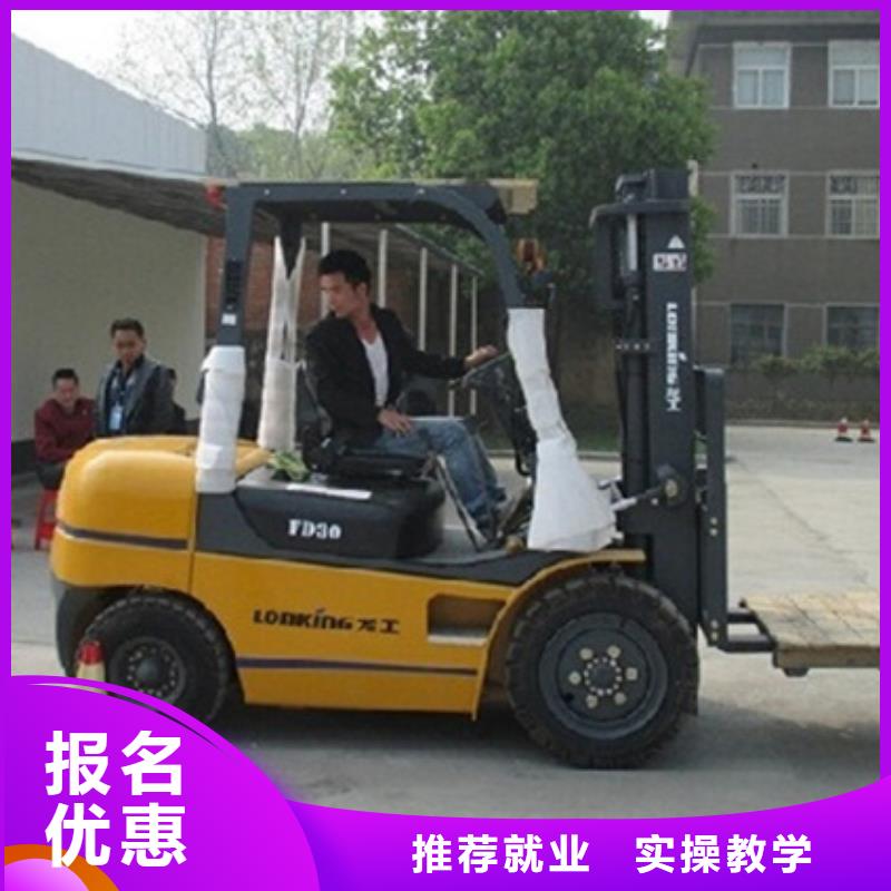 能学挖掘机挖铙机的技校|学挖掘机挣钱多吗