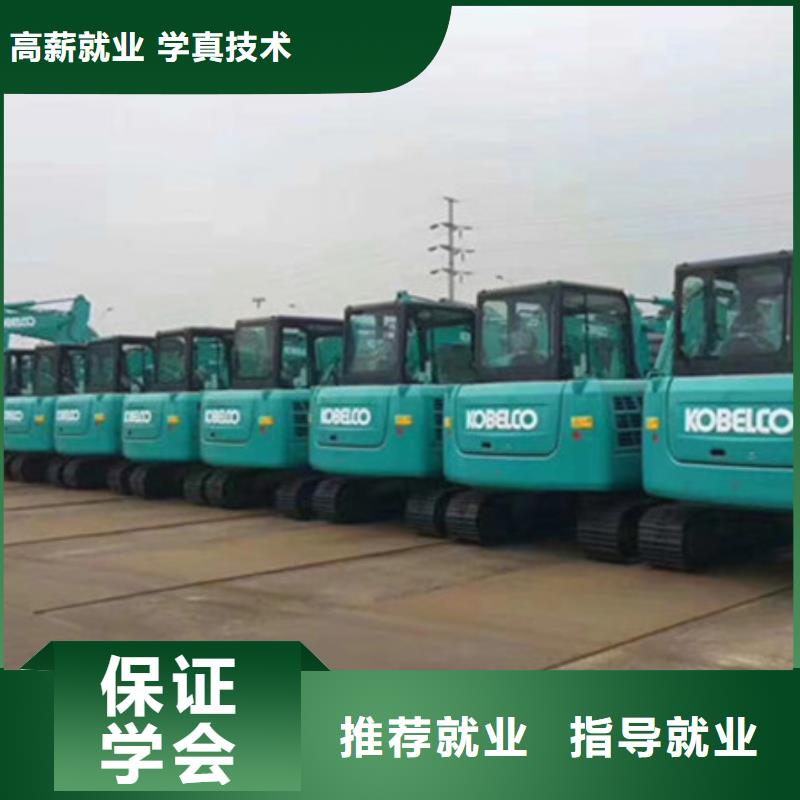 挖掘机钩机短期培训班|钩机培训学校联系方式|