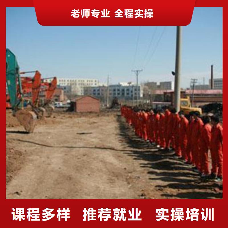  挖掘机培训实操教学