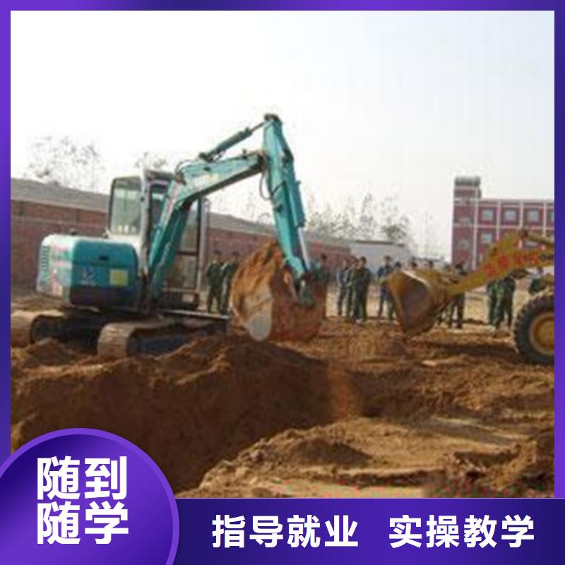 学挖掘机挖土机多少钱|学挖掘机好吗