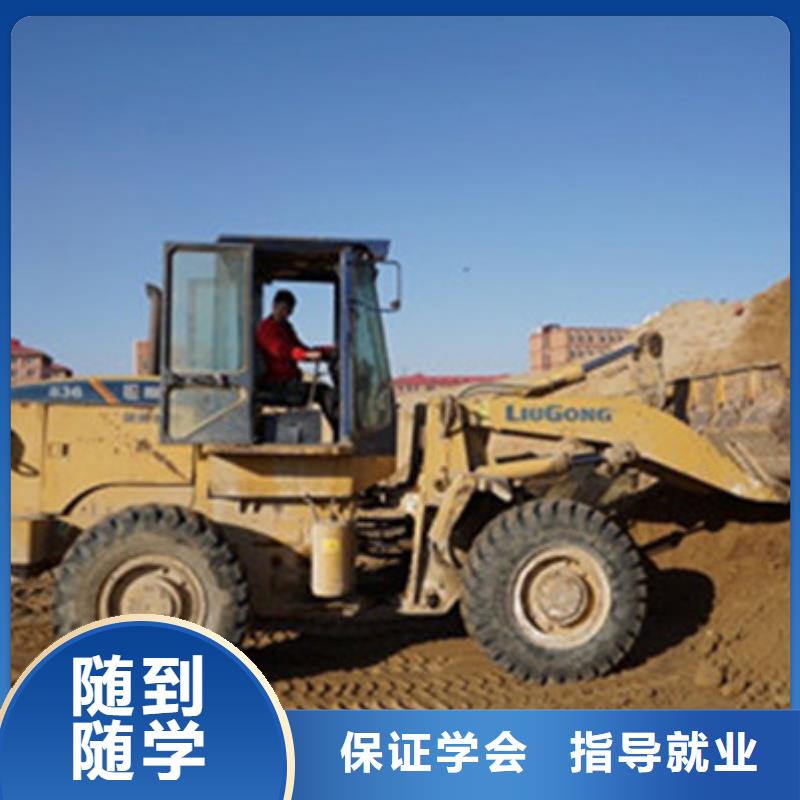 钩机驾驶培训联系电话钩机技校有哪几家