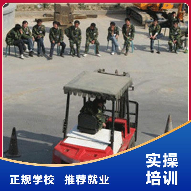 挖掘机培训就业前景好