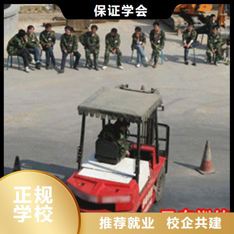 学挖掘机铙机学费多少钱|挖掘机驾驶培训开学时间