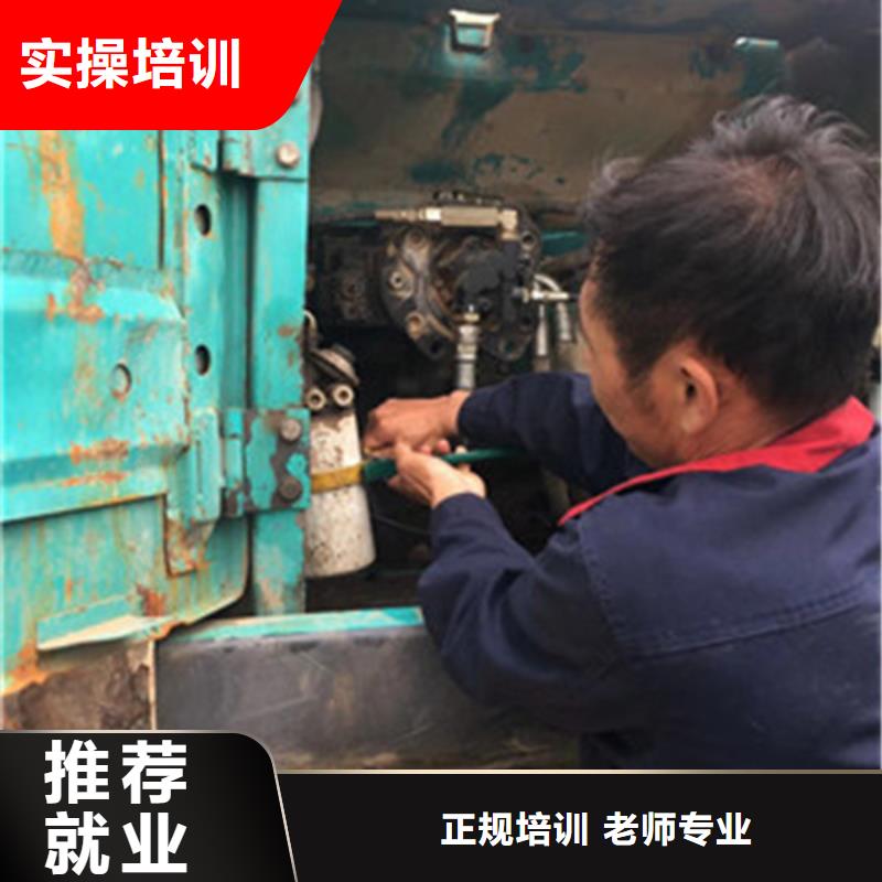 挖掘机铙机培训学校大全|能学真技术的挖掘机学校|