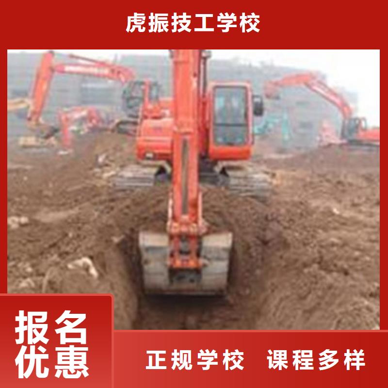 有实力的挖掘机钩机学校|学钩机技术哪家强
