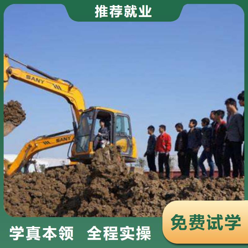 学挖沟机去哪报名|虎振学开钩机挣多少钱