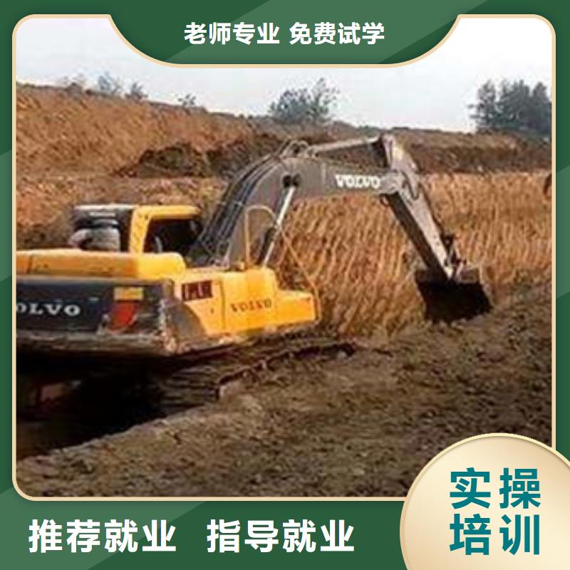 挖掘机铙机培训学校|挖掘机钩机培训学校大全|