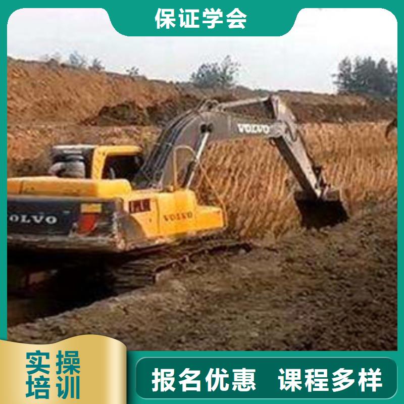 学挖沟机去哪报名|虎振学开钩机挣多少钱