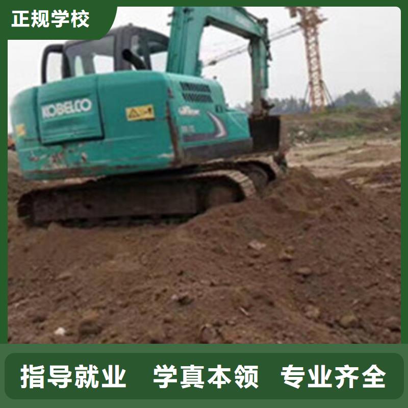 挖掘机铙机培训学校大全|钩机驾驶培训学校哪家强|