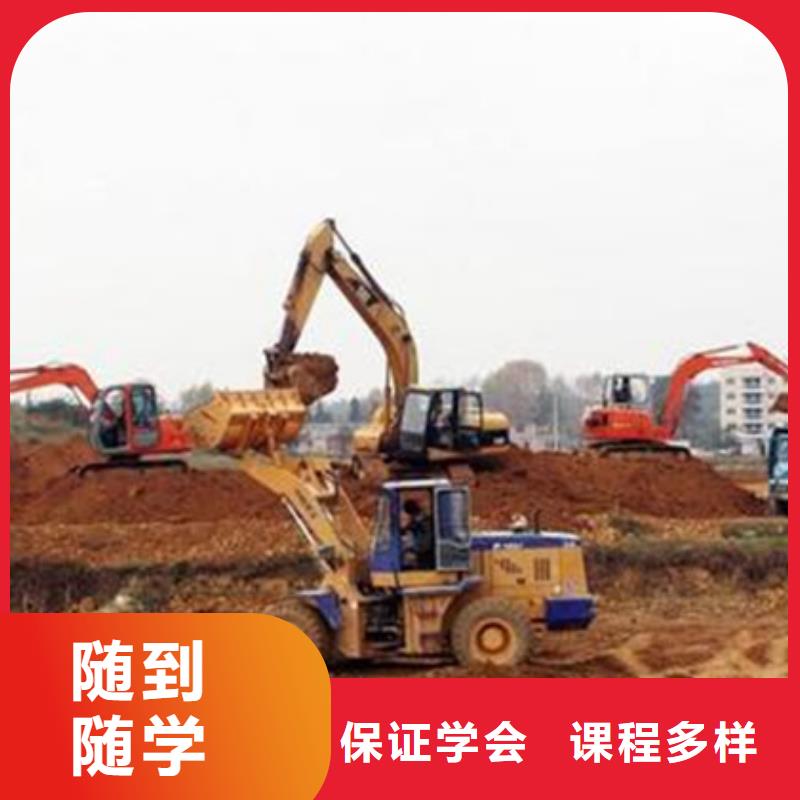 学挖土机学费多少钱|学挖挠机虎振学校好不好