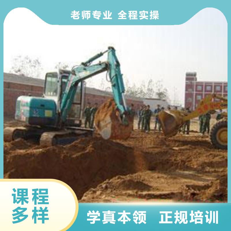 学挖掘机铙机学费多少钱|能学真技术的挖铙机学校|